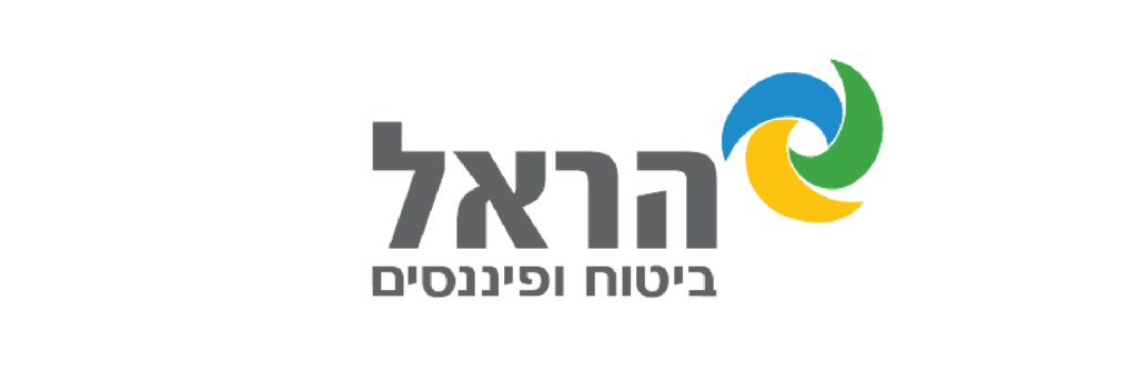 הראל